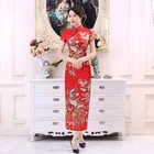 Китайский национальный Cheongsam Женщины Длинное платье Цветочные с коротким рукавом Винтаж Платья больших размеров