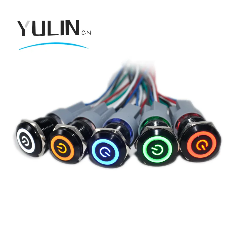 Водонепроницаемый металлический кнопочный переключатель 19 мм|Выключатели| |