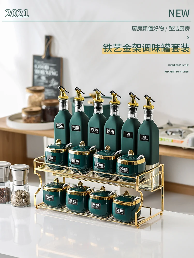 Кухонная легкая Роскошная керамическая коробка для приправ соевый соус бутылка