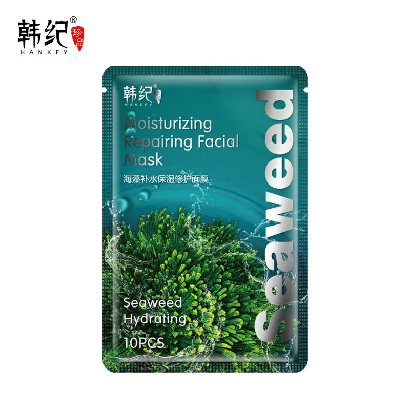 

Natural Seaweed Collagen Facial Mask Shrink Pores Moisturizing And Oil Control Acne Blackheads Removal Deep Cleaning Skin Care