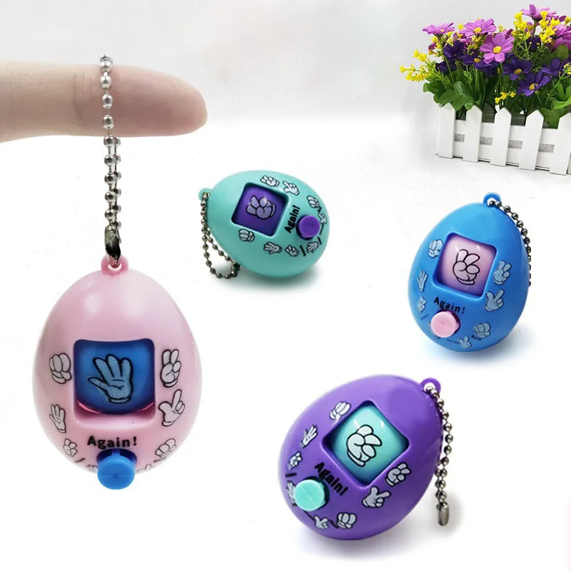 Инновационные игрушки для пальцев брелок новая игрушка детей игра наугадок