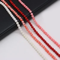 2021new hot natural coral pink white orange red beaded round beads making exquisite diy necklace bracelet accessories gift 36cm