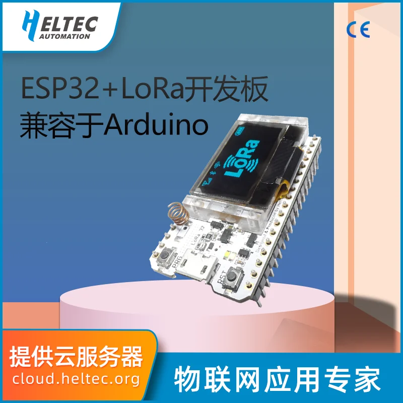 

Плата разработки Arduino Lora32, совместимая с чипом sx1278 esp32, OLED, Wi-Fi 433-470