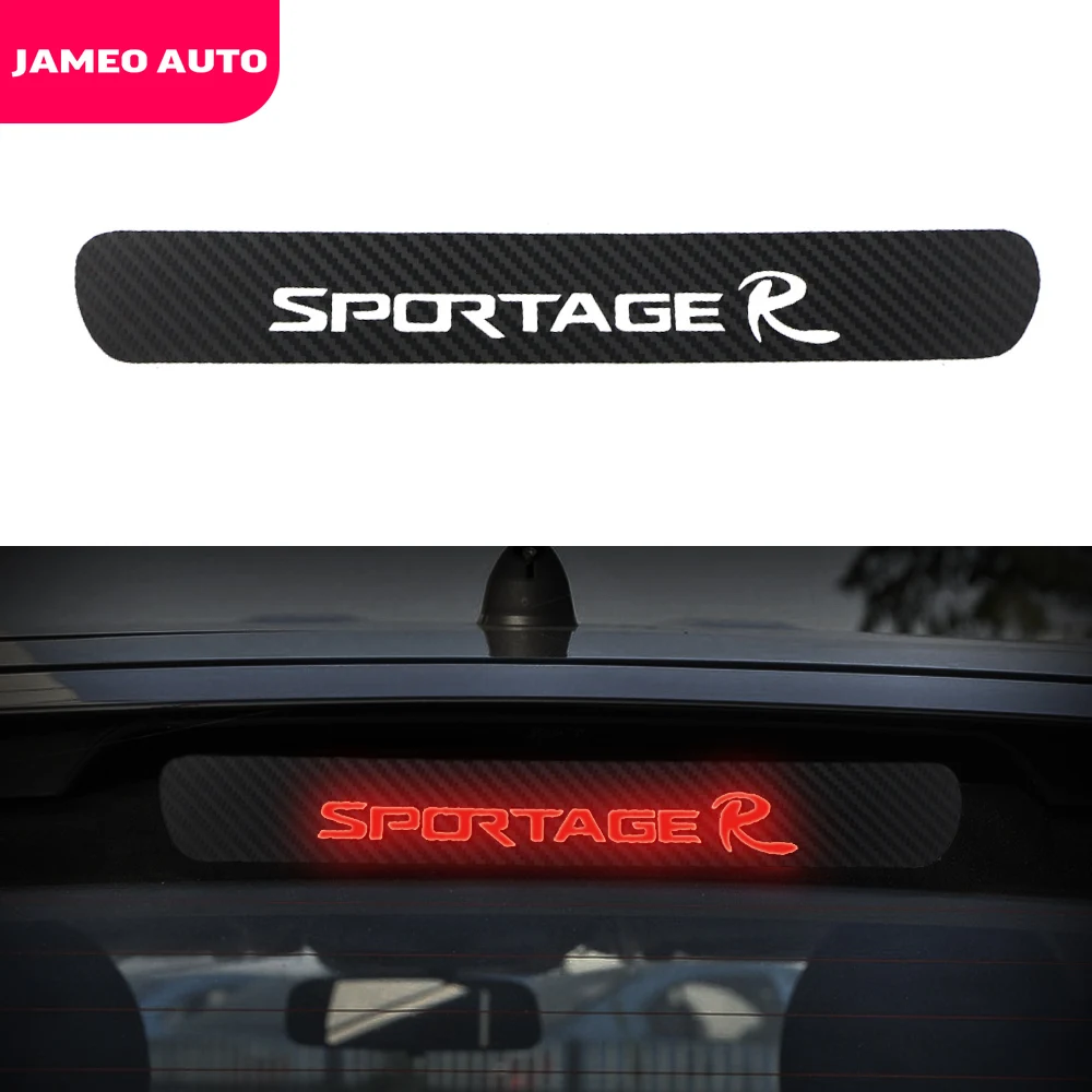 

Автомобильные аксессуары, стоп светильник, углеродное волокно, 3D наклейка, стоп светильник s, декоративные наклейки для Kia Sportage R 2011-2015, Стайл...
