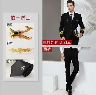 Single breasted Международная авиационная Униформа костюмы куртка+ брюки Air China одежда пилота Мужской безопасности Супервайзер менеджер профессиональный костюм - Цвет: Single breasted