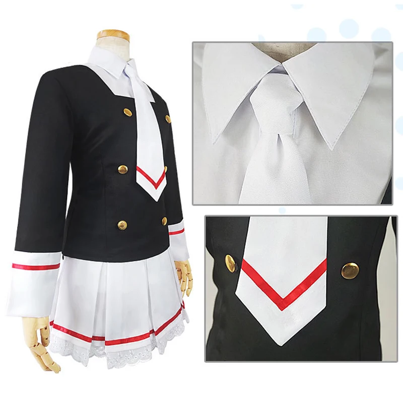 DM COS 2019 костюм для косплея на Хеллоуин Волшебная карточка девочка вишня одежда