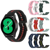 quick release 20mm smart watch bracelet soft breathable sport silicone watch strap for samsung galaxy watch4 classic active 2
