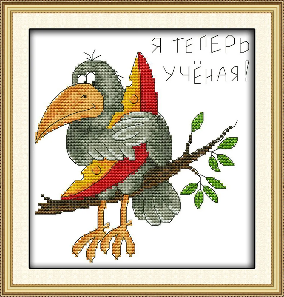 Набор для вышивки крестиком Joy Sunday Ворона ест арбуз китайские наборы вышивки|joy