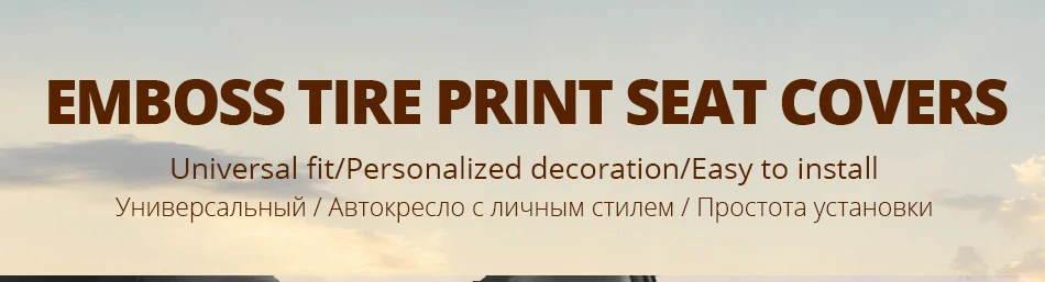 Полиэфирные Чехлы для автомобильных сидений, подходят для внедорожников, грузовиков, седанов, автомобилей, транспортных средств, фургонов, подушки безопасности совместимы с 5 съемными подголовниками(красный
