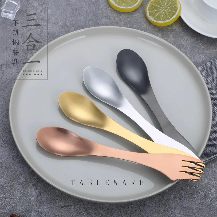 Ложка-вилка из нержавеющей стали 304 | Спорт и развлечения