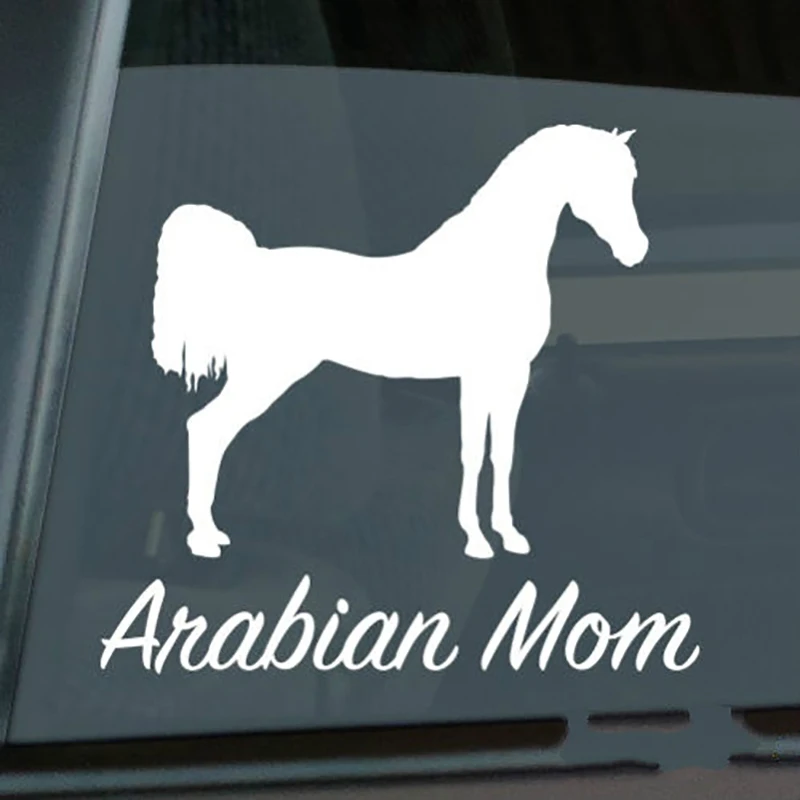 Наклейки в виде животных наклейка Арабской мамы высечка из винила Ver 3 на окно