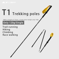 3f ul gear 120g running trekking poles hiking walking sticks titanium alloy ultralight canes nordic walking telescopic crutches