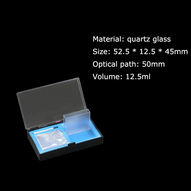 2Pcs 50mm Path Length Quartz Cuvette Cell With Lid For Spectrophotometers 12.5ml Quartz tube