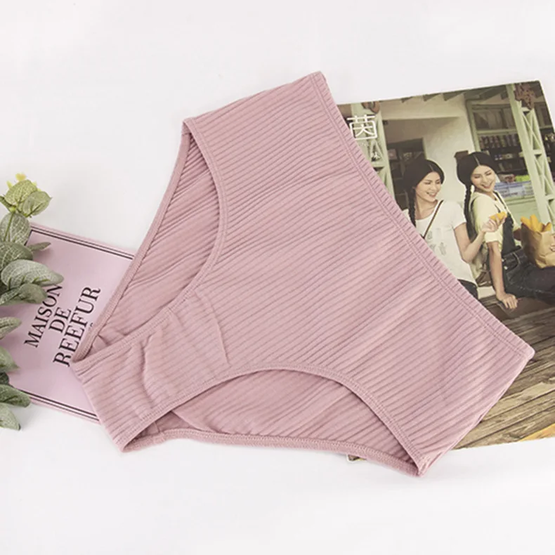 

Summer Simple Solid Color Thread Soft and Comfortable Women's Breathable Cotton Underwear Briefs