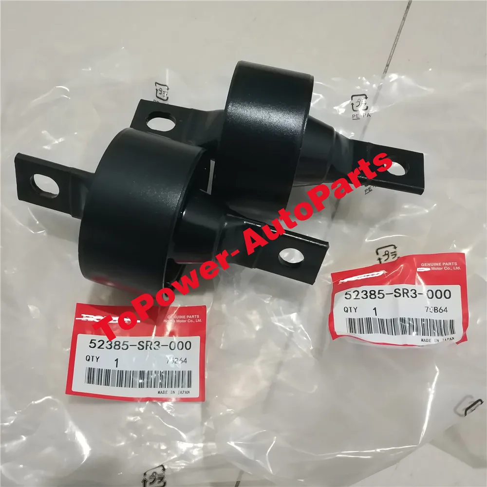 Задняя Нижняя Втулка Рычага слева справа OEM 52385 SR3 000 003 905 750 K80668 Подходит для Honda CR V