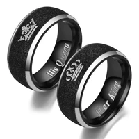 her king and his queen letter couple rings for women men crown black 8mm stainless steel matte ring lovers wedding jewelry