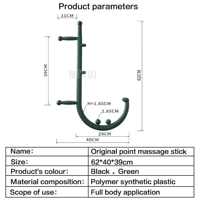 ТРИГГЕРНАЯ точка самостоятельно Массажер палка Theracane мышц тела рельефная спинка
