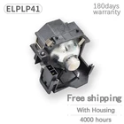 Лампа для проектора ELPLP41, с корпусом для EB-S6, EB-S62, EB-TW420, EB-W6, EB-X6, EB-X62, EH-TW420, EMP-260, EMP-77C