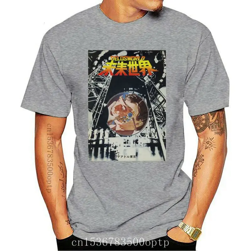 

New Westworld T-shirt, Sci Fi Movie Tee, Cowboy Western Movie, Retro Movie Tee Summer 2021 Short Sleeve Plus Size T SHIRT