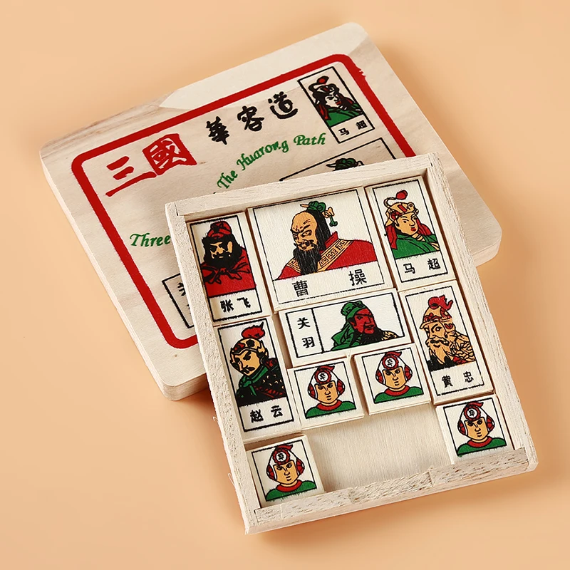 Романтика тройных царств деревянная головоломка коробка искусственная игрушка