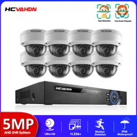 home dome 5mp security camera h 265 8ch 5mp ahd dvr kit 48pcs inoutdoor motion detetion cctv camera surveillance system kits