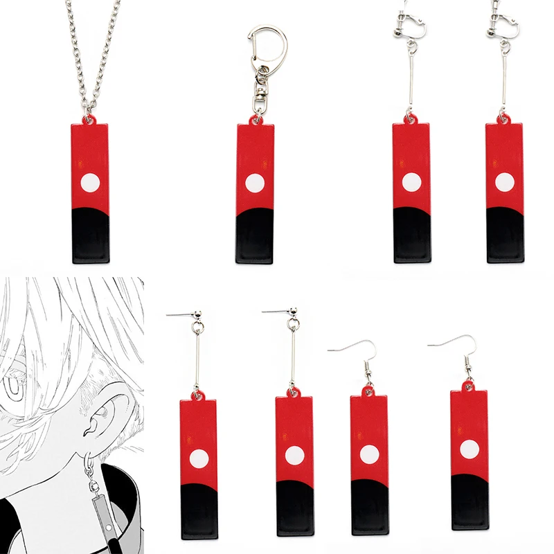 

Anime Tokyo Revengers Izana Kurokawa Acrylic Earrings Cosplay Ear Pendant Hook Non-pierced Dangle Earrings Jewelry Accessories