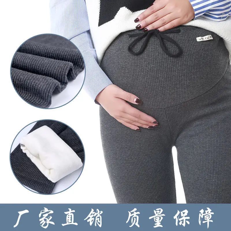 

2021 High-quality Stretch-enhanced Thickened Plus Velvet Maternity Pants Maternity Leggings Thickened Belly Stomach Design