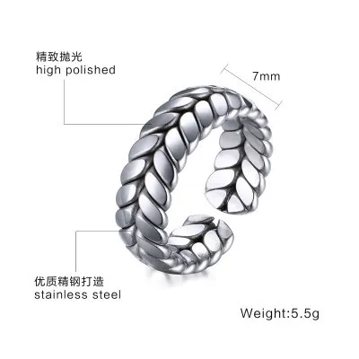 

Retro Simple Wheat Ring Fashion Men and Women Stainless Steel Silver Color Ring Trend Men and Women Hip Hop Street Party Jewelry