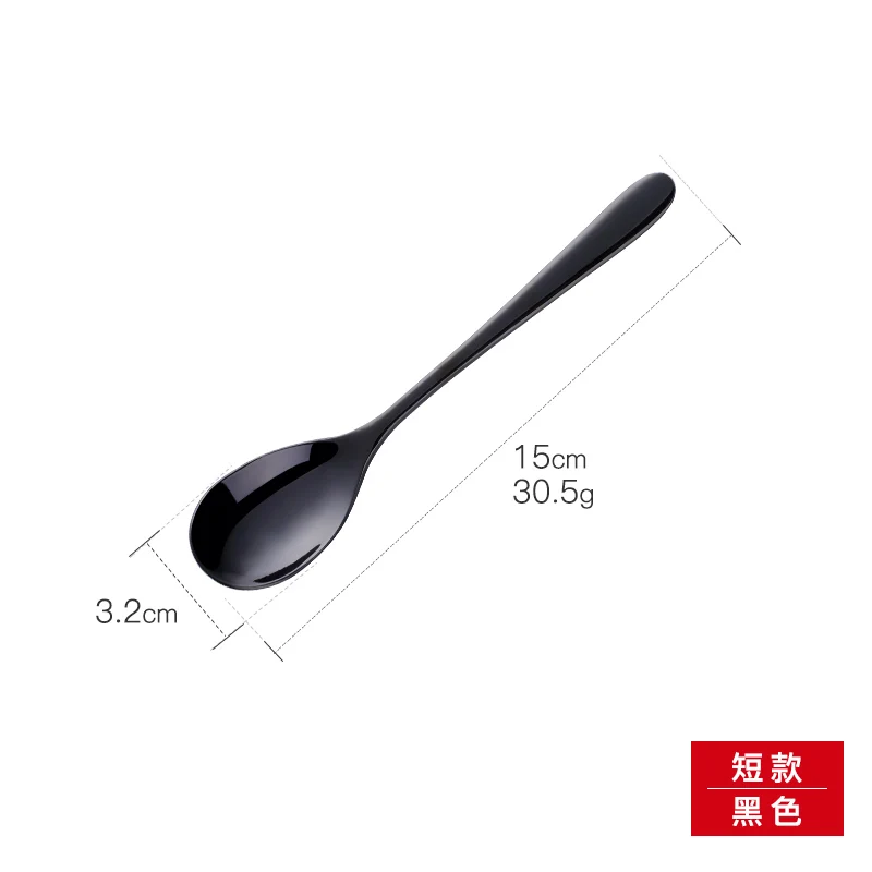 Black-10PCS 10 шт., маленькая ложка для льда из нержавеющей стали, короткая ручка для мороженого, радужная десертная ложка, золотые чайные ложки, мини кофейная ложка, совок - Цвет: Black-10PCS