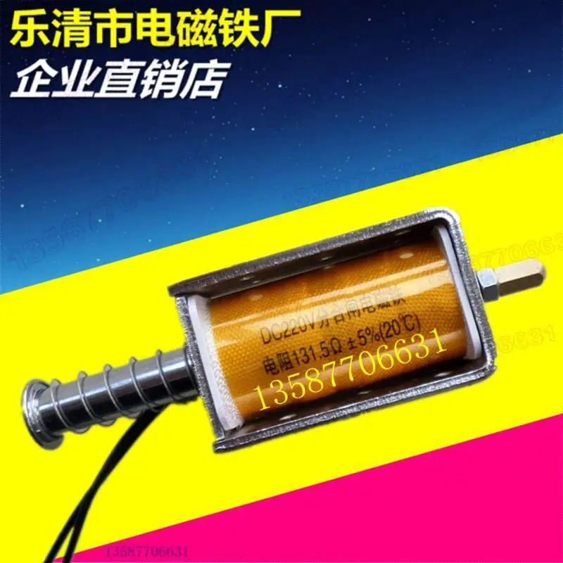 VS1 12/630 25KA 31 5ka ZN63 12/1250A ручной грузовик Тип Крытый вакуумный выключатель