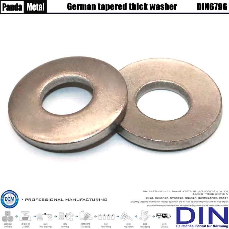 

Шайба-бабочка из нержавеющей стали 304/316, DIN6796, прочная пружина Спиральная Шайба, размер А2, 4