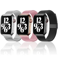 strap for apple watch smartwatch band 44mm 40mm 38mm 42mm s e 7 6 5 4 3 accessories magnetic loop bracelet apple watch se strap