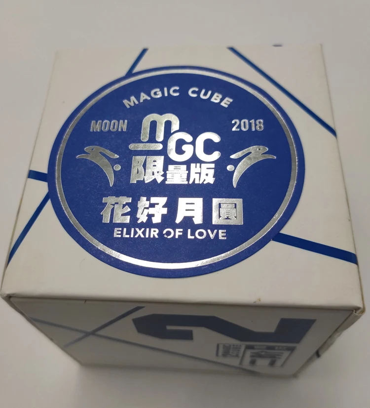 Yongjun MGC 2x2 Магнитный Куб прозрачный-желтый/прозрачный-красный ограниченная версия