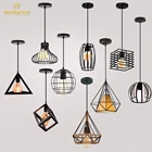 Подвесной светильник в стиле ретро, индастриал, скандинавский черный металлический клетчатый светильник, железная клетка в стиле лофт, винтажные регулируемые лампы для кухни