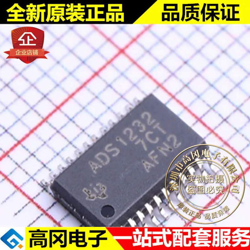 

ADS1232IPWR TSSOP-24 ADS1232 TI 4