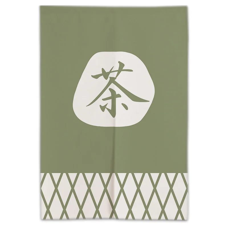

Simple Japanese fabric door screen cotton linen partition curtain bedroom decorative half cloth portiere kitchen hanging