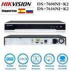 Hikvision DS-7608NI-K2 DS-7616NI-K2 8CH 16CH 4 K H.265 сеть NVR видео Регистраторы