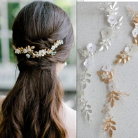 floralbride ins style shell flower alloy leaf rhinestone pearl bridal headband wedding tiara vine hair accessories women jewelry