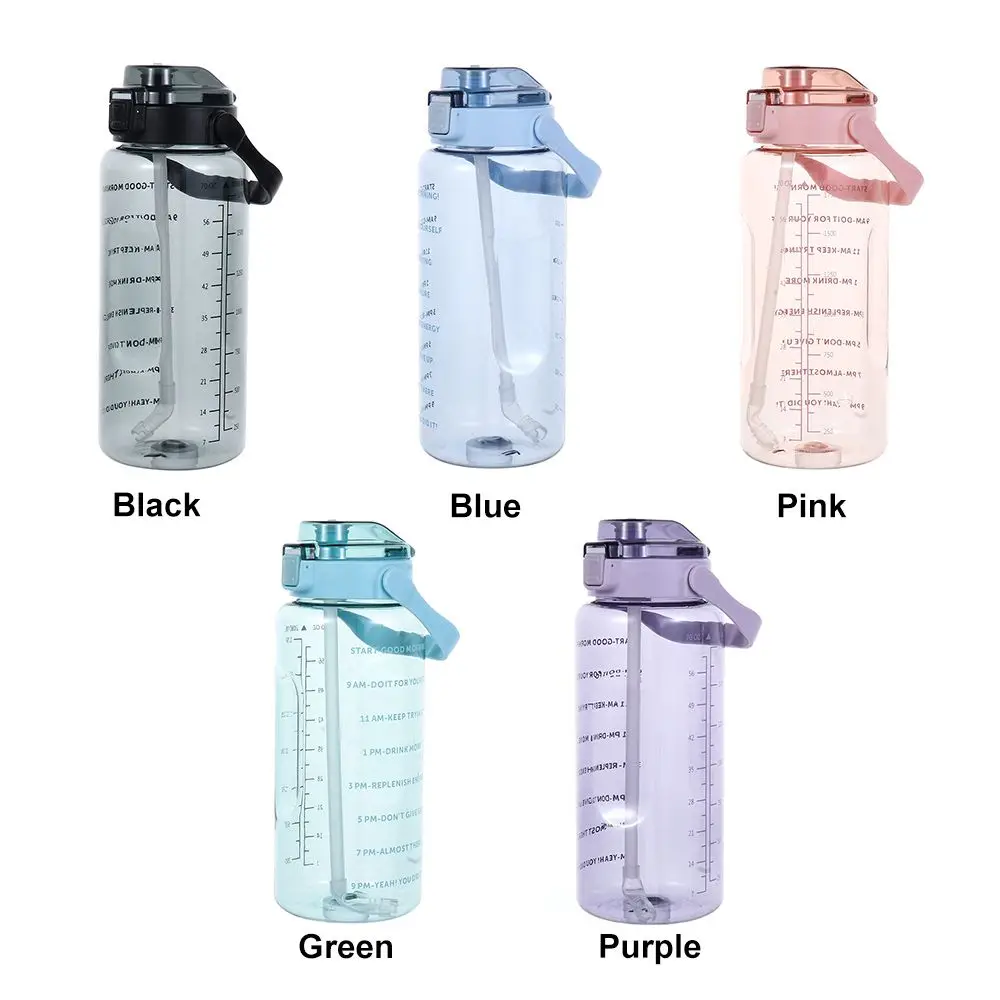 2000 мл бутылка для воды чайник портативная уличная большой емкости со шкалой