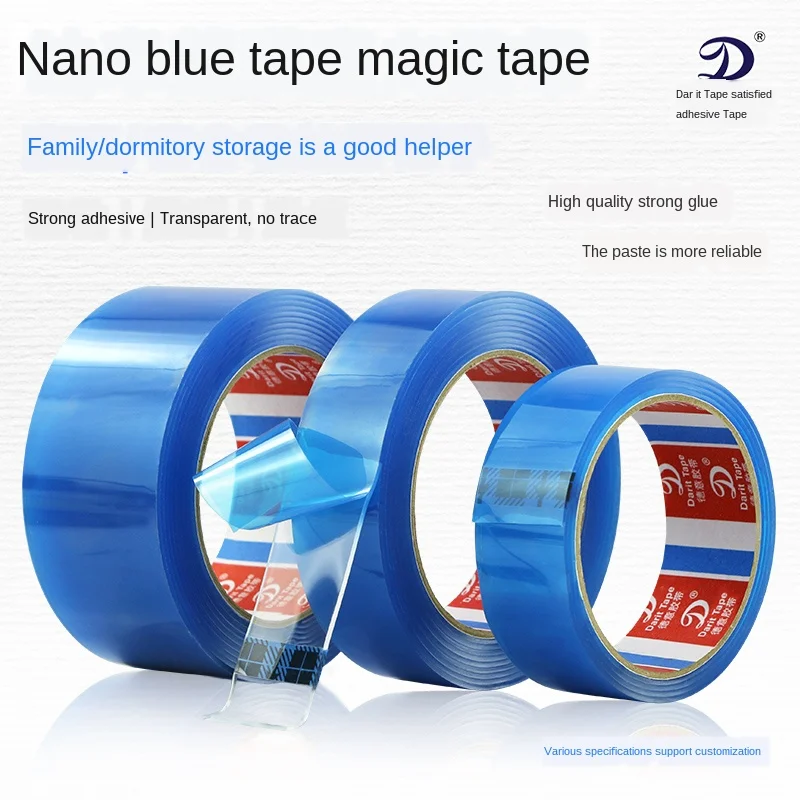 Двусторонняя клейкая нанометровая ткань Волшебная самоклеящаяся