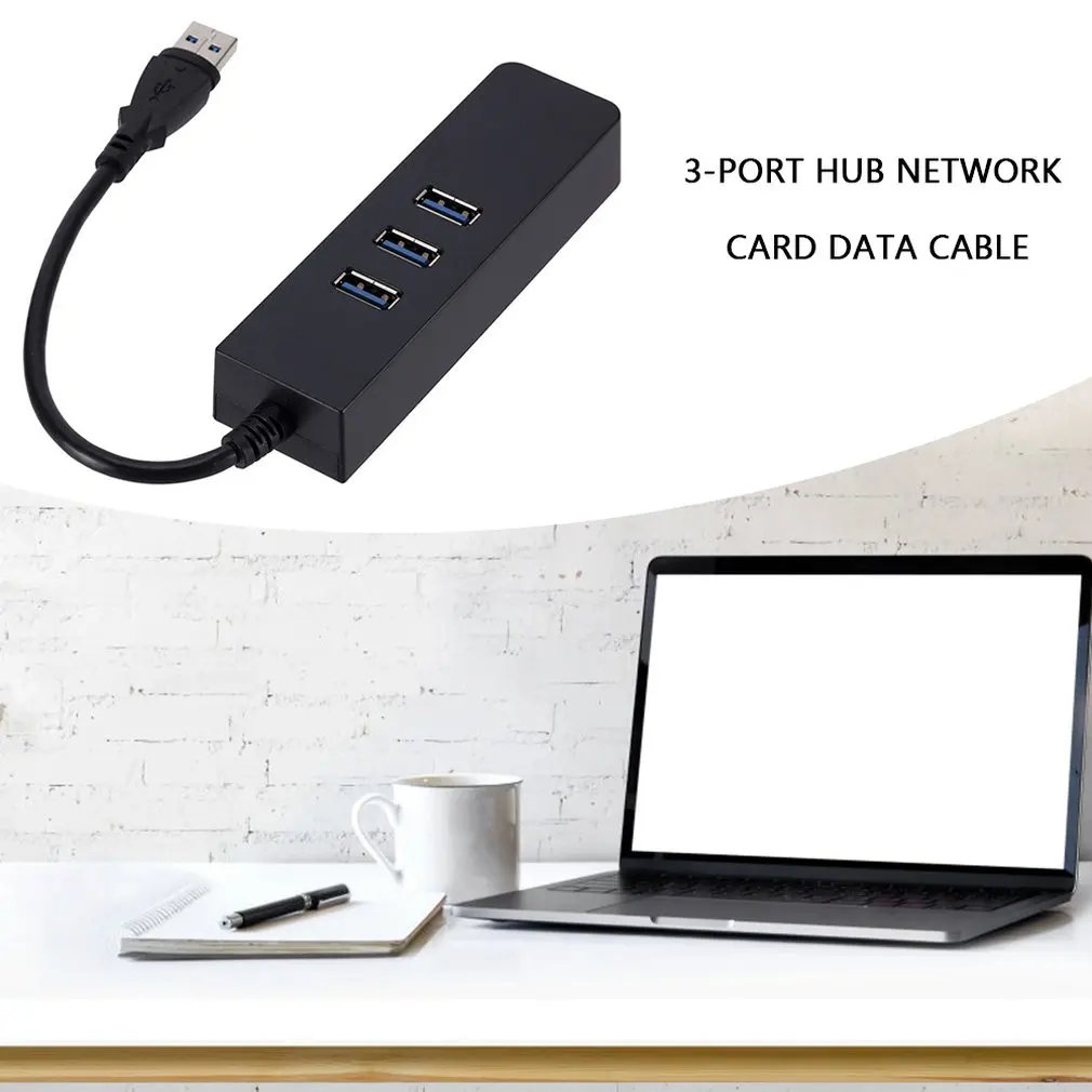 Концентратор USB Type C 3,0 USB разветвитель 3 порта Высокоскоростной адаптер для передачи данных Компьютерные аксессуары для Ethernet LAN RJ45 кабель Fo