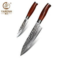 yarenh 2 pcs chef knife set 73 layers damascus steel kitchen knives sets dalbergia wooden handle sharp utility knife set