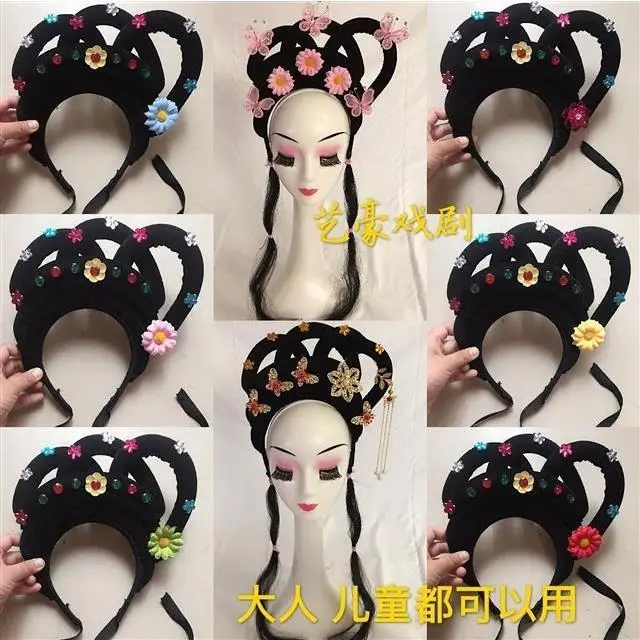 Китайские волосы длинный черный парик конский хвост кавайные парики для косплея