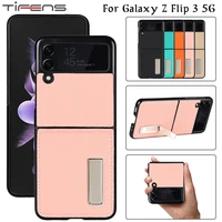 genuine leather case for samsung galaxy z flip 3 5g ultra thin slim cover for z flip3 folding protective stand back capa coque