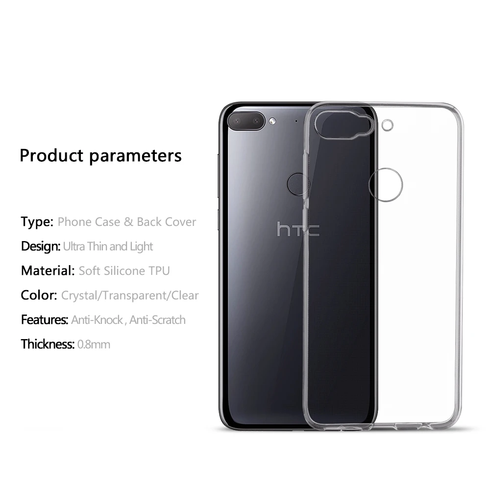 Прозрачный Ультратонкий силиконовый чехол для HTC Desire 21 20 Pro 19s 12S 19 12 Plus | Мобильные