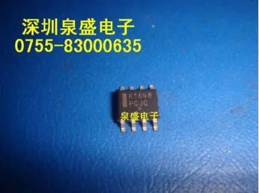 2SD1138 D1138 25V100U MC100EL1648DR2G K1648 MC78L15ACPX MC78L15ACP mc14017p10 |