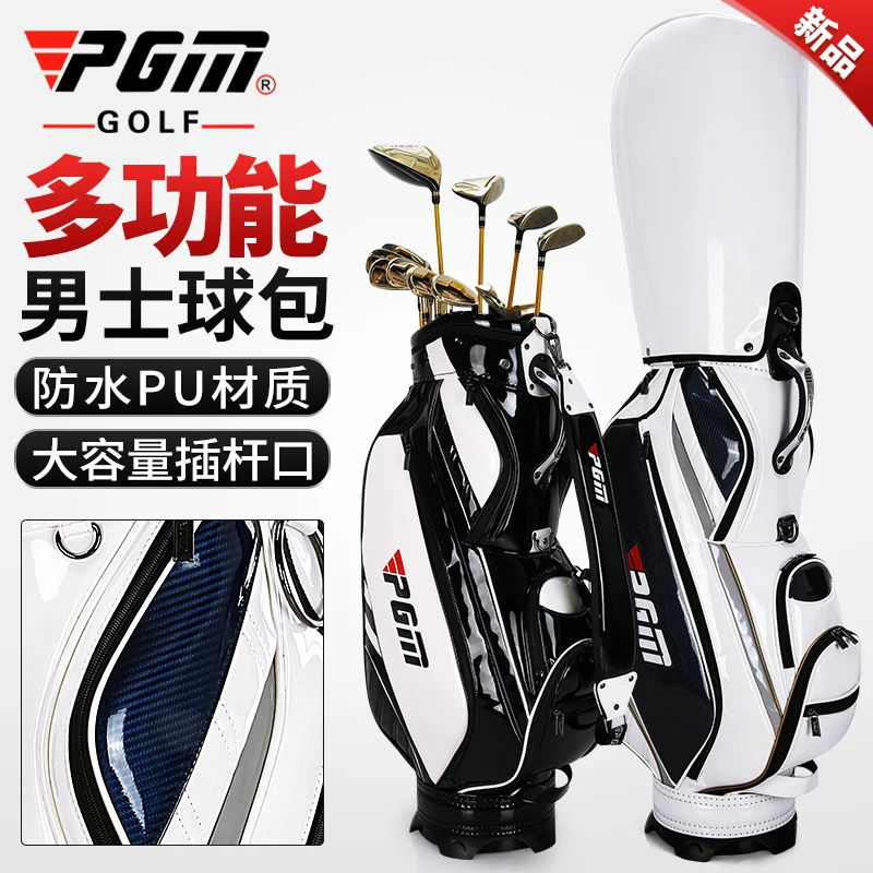 Free Club!PGM Golf Men's Women Golf Standard Package Travel Crystal PU Lightweight Cue Bag Professional Durable Large capacity