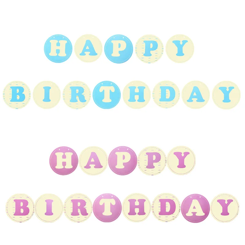 Круглый с днем рождения баннер 1 й День первый день для мальчиков и девочек