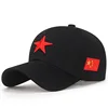 Изображение товара 5