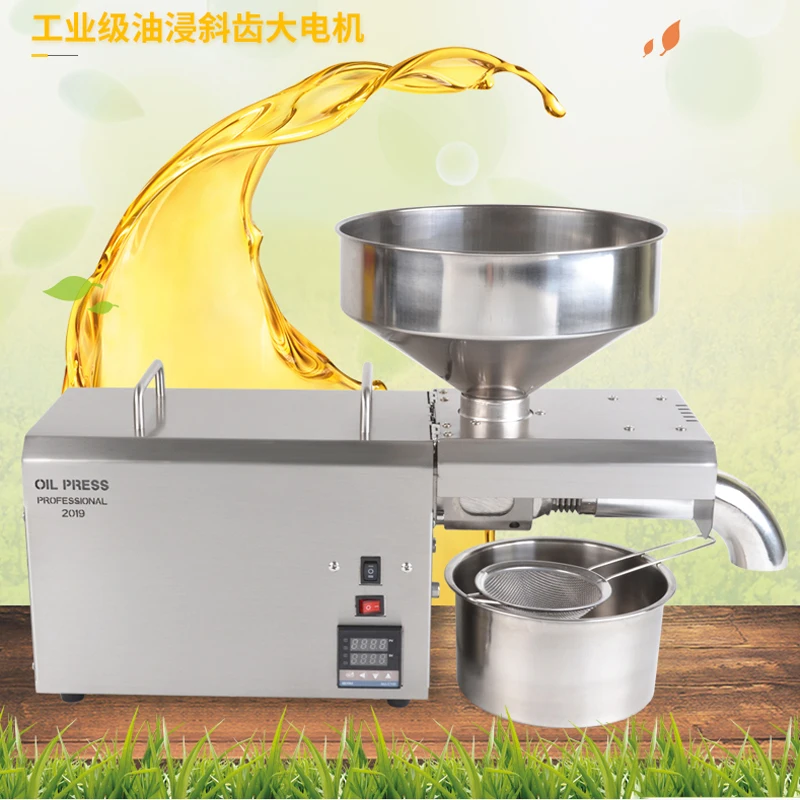 Масло машина для сжатия бытовые высокого Мощность полностью автоматическая